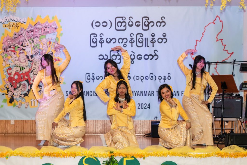 Traditional dance is a lively part of the festival. Courtesy of One Myanmar Community