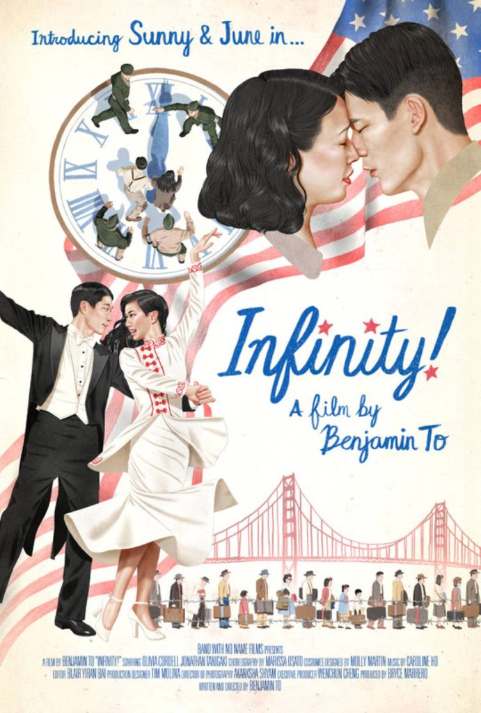 The poster for 'INFINITY!' has retro vibes. Photos courtesy of The Chabot Theater