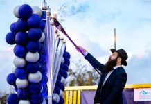Giant floral Hanukkah Menorah lights up Fremont Giant floral Hanukkah Menorah lights up Fremont