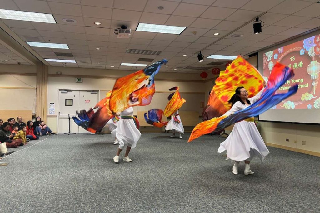 Courtesy of Fremont Main Library