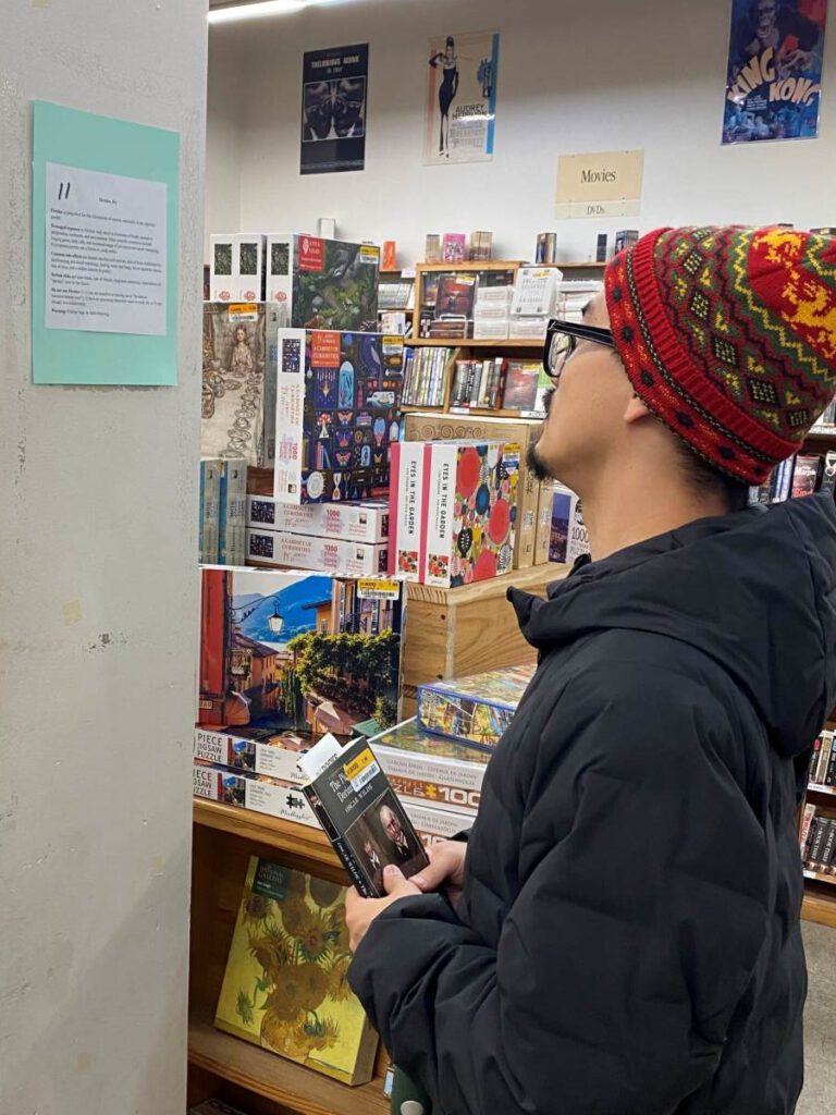 WALL ART Read stories of 300 words or less on the columns around Half Price Books.
Stephanie Uchida